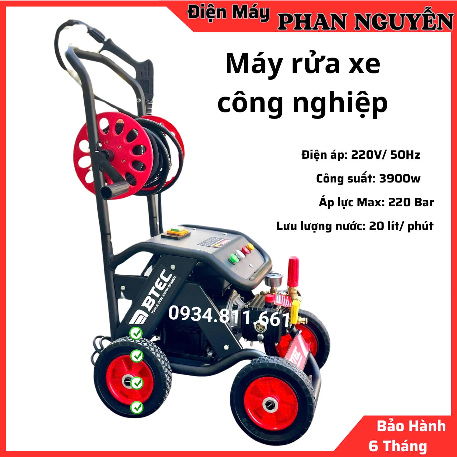 Máy rửa xe công nghiệp Máy rửa xe công nghiệp