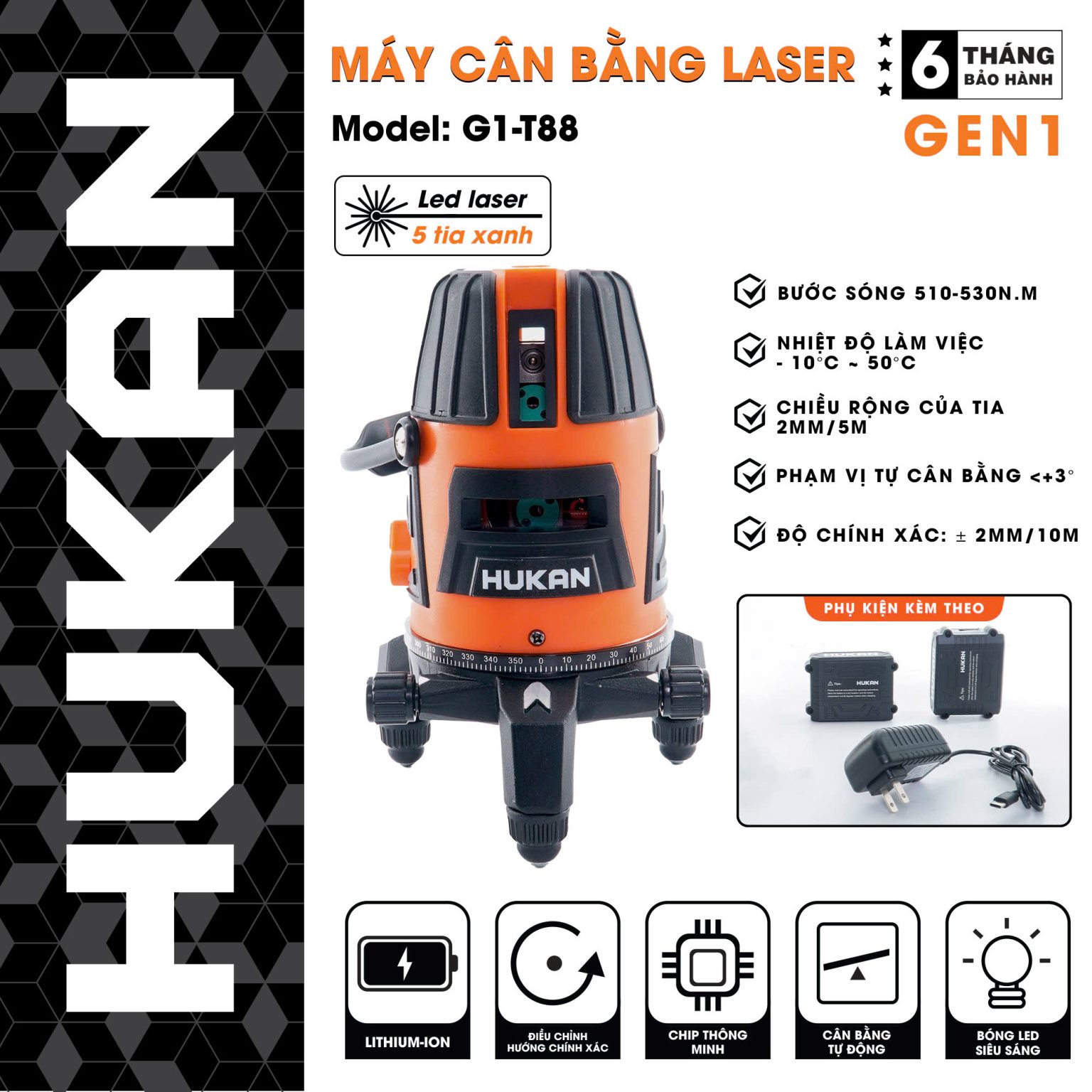 MÁY CÂN BẰNG LASER 5 LINE (KHÔNG KÈM CHÂN) T88 MÁY CÂN BẰNG LASER 5 LINE (KHÔNG KÈM CHÂN) T88