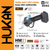 MÁY CẮT CÀNH (GEN2) HM21-G2PR3030BL