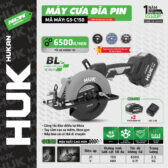 MÁY CƯA ĐĨA (GEN3) - F G3-C150 - 2