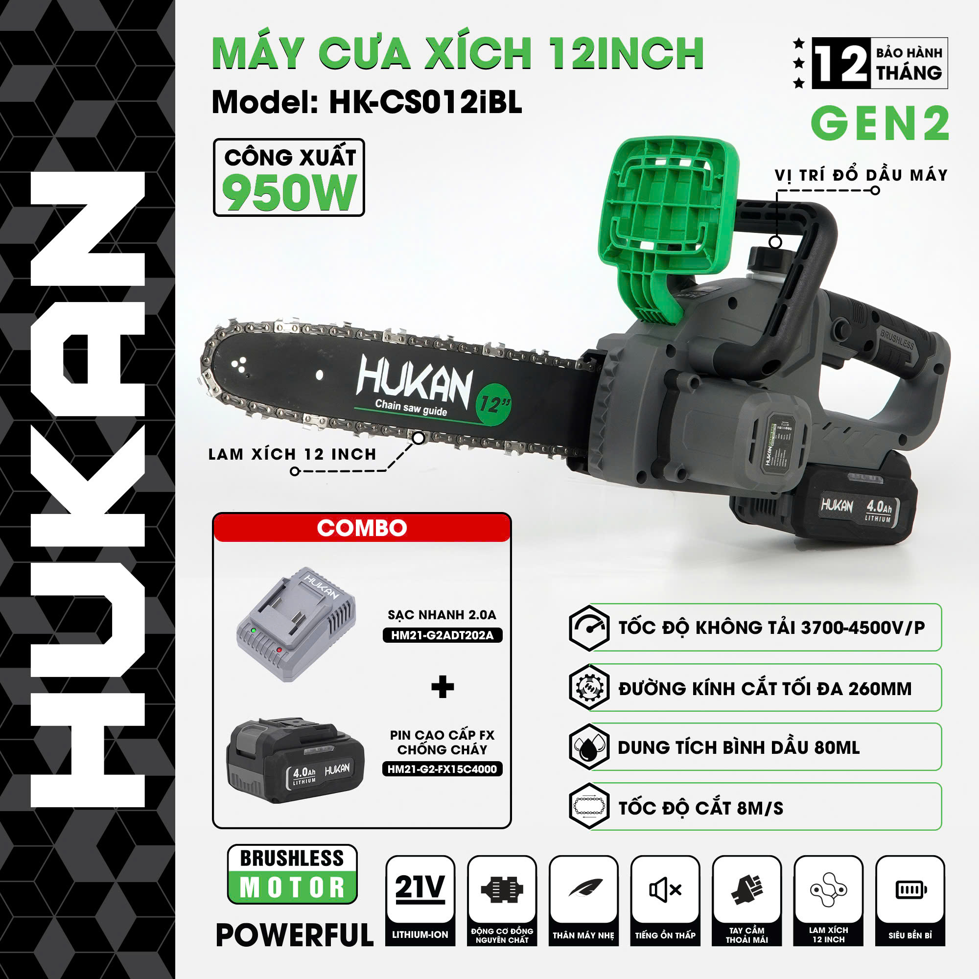 MÁY CƯA XÍCH PIN 12INCH (GEN 2 PRO) HK-CS012iBL MÁY CƯA XÍCH PIN 12INCH (GEN 2 PRO) HK-CS012iBL