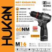 MÁY KHOAN ĐIỆN (GEN2) G2-KVT600Q - 2