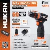 MÁY KHOAN PIN 10MM ( GEN 1 ) - F G1-XC5