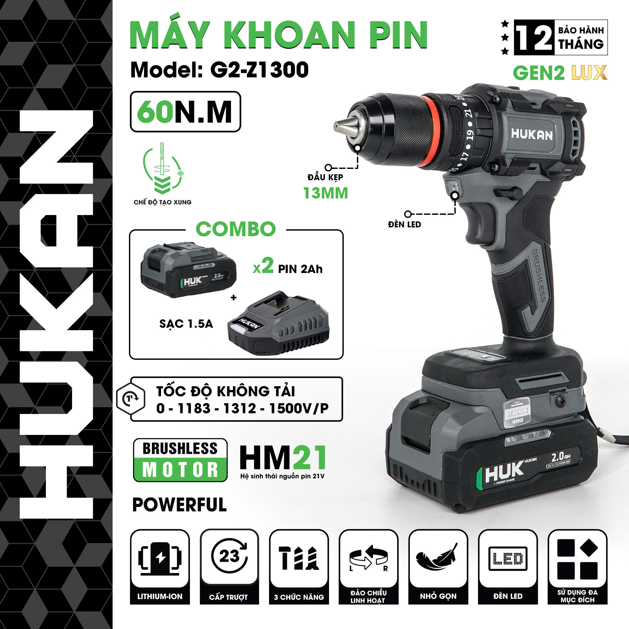 MÁY KHOAN PIN 13MM (GEN2 LUX) G2-Z1300 MÁY KHOAN PIN 13MM (GEN2 LUX) G2-Z1300