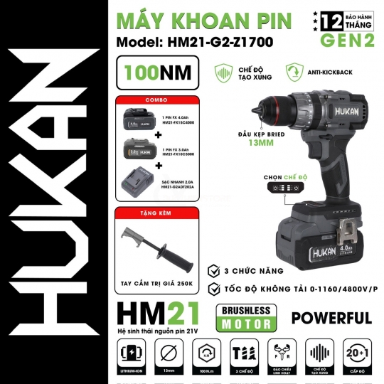 MÁY KHOAN PIN 13MM HM21-G2-Z1700 MÁY KHOAN PIN 13MM HM21-G2-Z1700