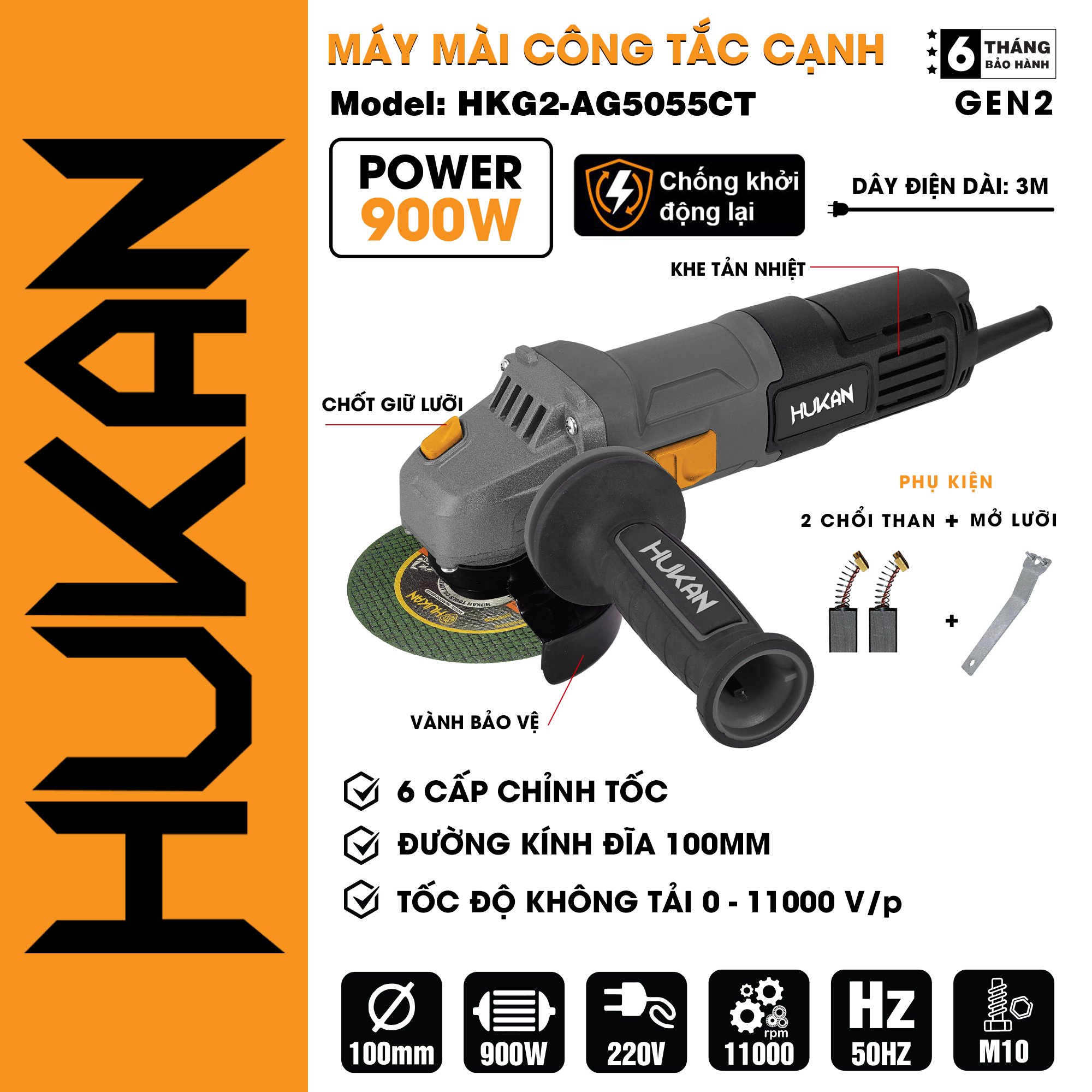 MÁY MÀI CÔNG TẮC CẠNH (GEN2) HKG2-AG5055CT - 2 MÁY MÀI CÔNG TẮC CẠNH (GEN2) HKG2-AG5055CT - 2