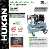 MÁY NÉN KHÍ KHÔNG DẦU (GEN2 PRO) G2-AC30L-LUX - 2