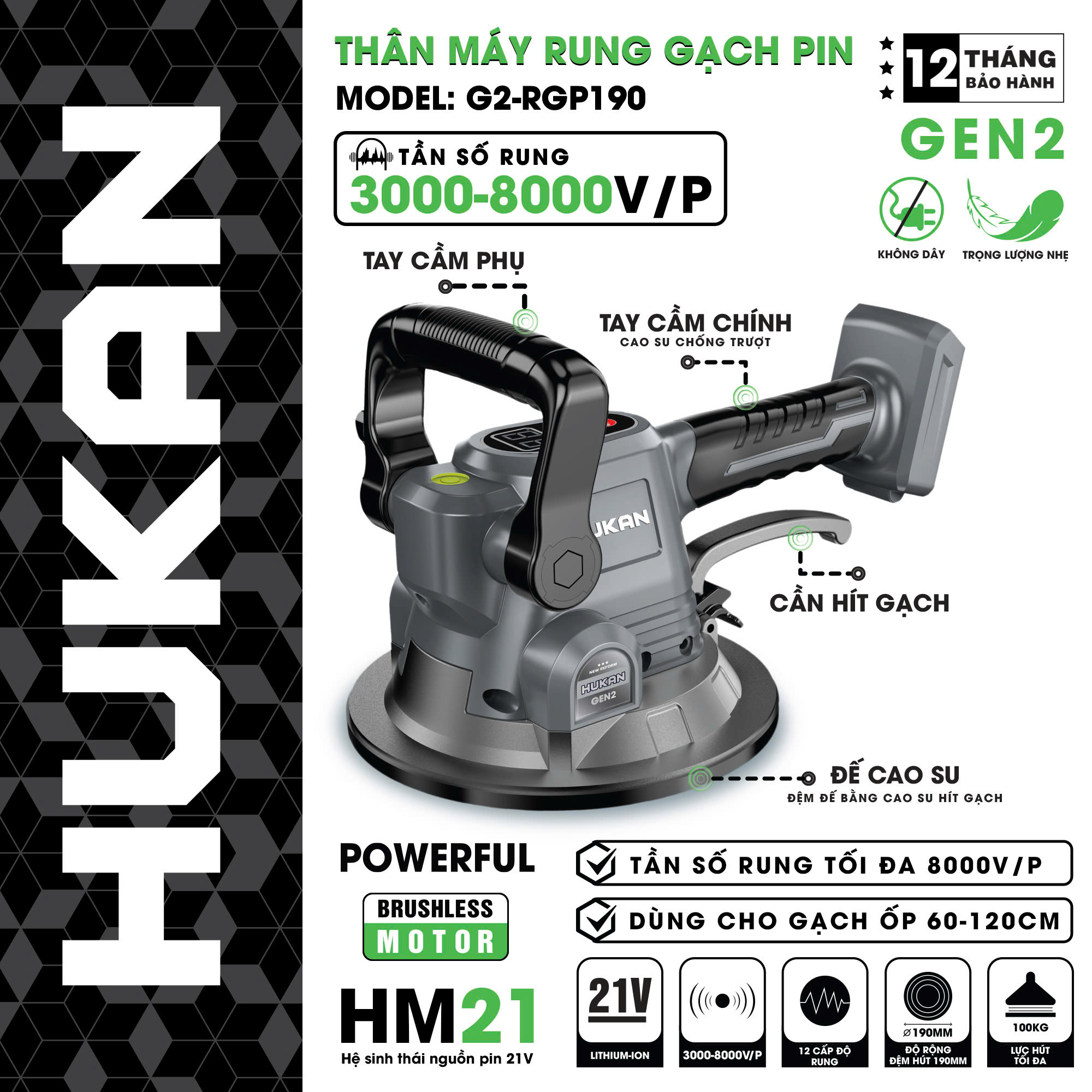 MÁY RUNG GẠCH PIN (GEN2) G2-RGP190 MÁY RUNG GẠCH PIN (GEN2) G2-RGP190