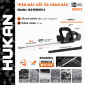 THÂN MÁY CẮT TỈA HÀNG RÀO (GEN 2) G2-THR5014