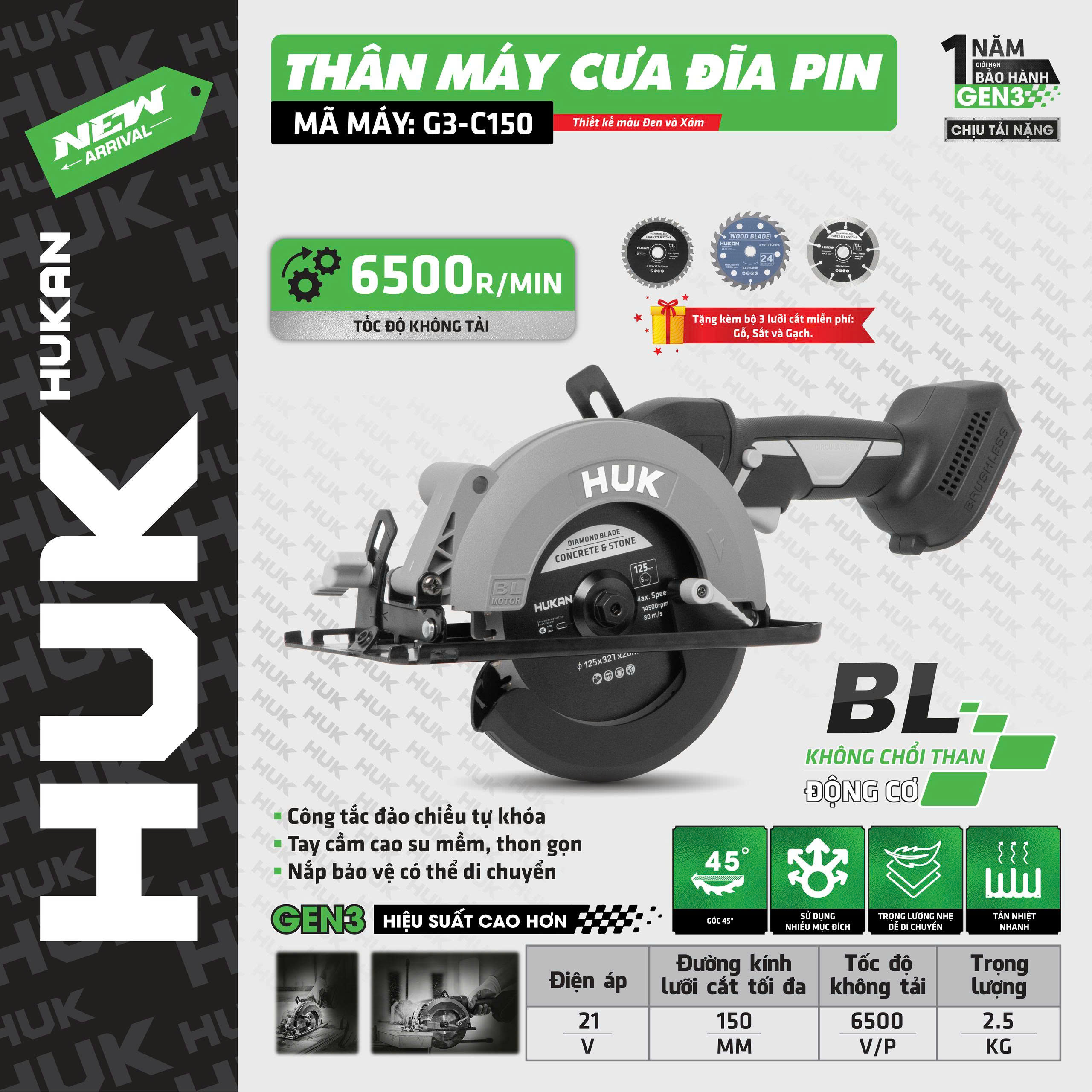 THÂN MÁY CƯA ĐĨA (GEN3) - F BODY G3-C150 - 2 THÂN MÁY CƯA ĐĨA (GEN3) - F BODY G3-C150 - 2