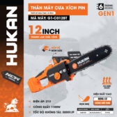 THÂN MÁY CƯA XÍCH PIN 12INCH (GEN 1) - F G1-C012BT
