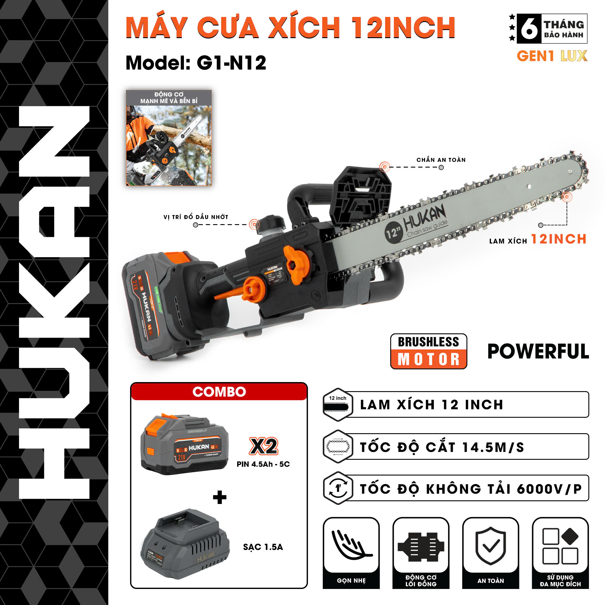 THÂN MÁY CƯA XÍCH PIN 12INCH (GEN1 LUX) BODY G1-N12 THÂN MÁY CƯA XÍCH PIN 12INCH (GEN1 LUX) BODY G1-N12