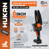 THÂN MÁY CƯA XÍCH PIN 6INCH (GEN 1) - F G1-CX1006