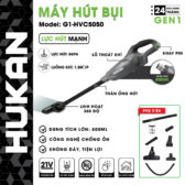 THÂN MÁY HÚT BỤI CẦM TAY (GEN 1) HM21-G1-HVC5050