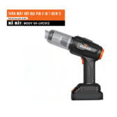 THÂN MÁY HÚT BỤI PIN 2 IN 1 (GEN 1 ) - F BODY G1-LVC012