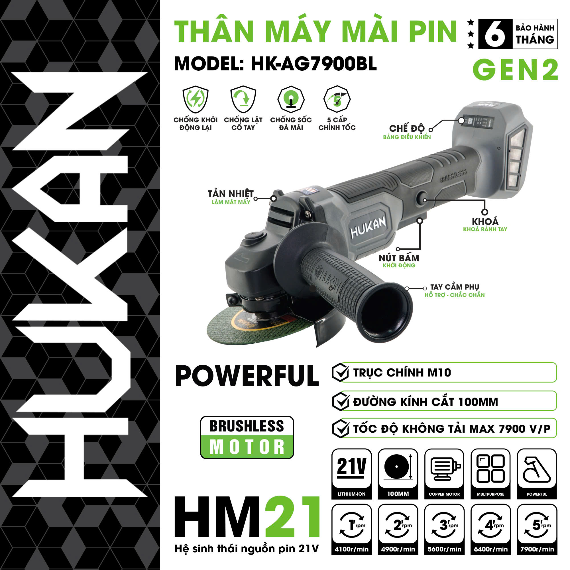 THÂN MÁY MÀI PIN 5 TỐC ĐỘ (GEN2) BODY HK-AG7900BL THÂN MÁY MÀI PIN 5 TỐC ĐỘ (GEN2) BODY HK-AG7900BL