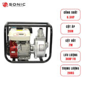 Máy bơm nước chạy xăng Tatsu TU-50