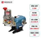 Đầu phun áp lực Tatsu TS122C - 1HP ty thép 22