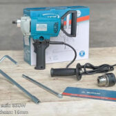 Máy Khuấy Sơn 850W Classic CLA-6016U