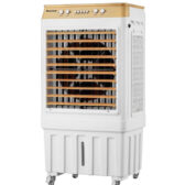 Quạt hơi nước HA.WINCO HSN 55