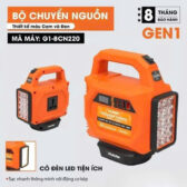 Bộ chuyển nguồn điện Hukan G1-BCN220