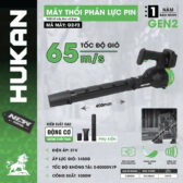 Thân máy Thổi Phản Lực Pin  HUKAN Gen 2 - F2 - BODY G2-F2