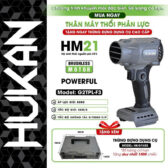 Thân Máy Thổi Phản Lực HUKAN BODY G2TPL-F3