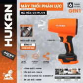 Thân Máy thổi phản lực 1600G Pin Hukan G1-TPL778