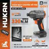 Thân máy chuyên vít pin Hukan G1-CVB330