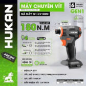 Thân máy chuyên vít 180N.m Hukan G1-CV180M
