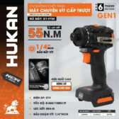 Thân máy chuyên vít cấp trượt Hukan (GEN 1) G1-VT50