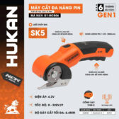 Máy cắt đa năng pin HUKAN G1-MCB06, Lưỡi thép SK5, 320V/P, Độ dày cắt tối đa 6.4mm