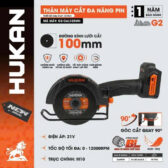 Thân máy cắt đa năng Hukan G2-CAL102MN, Động cơ không chổi than,Chân pin Phổ thông M21