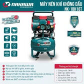 Máy Nén Khí Không Dầu 16 Lít Nakawa NK-18H16T Chính Hãng