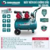 Máy Nén Khí Không Dầu 48 Lít Nakawa NK-36H48L công suất 3.6HP ( 2 đầu)